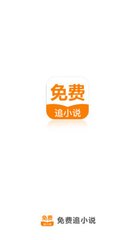 欧宝娱乐手机app